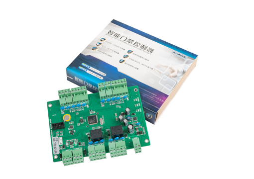 MC-5824R Two Doors Access Control Board
