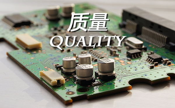 電鎖品牌的質(zhì)量